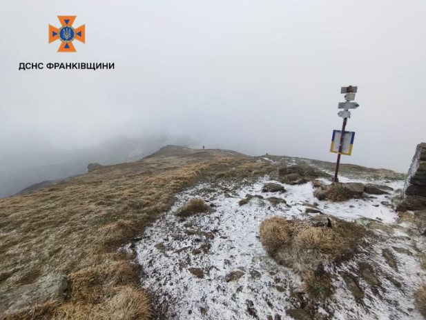 Зима наприкінці травня: в Україні випав сніг та вдарив мороз Зима наприкінці травня: в Україні випав сніг та вдарив мороз